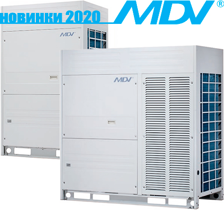 ККБ MDV MDCCU-VCN1