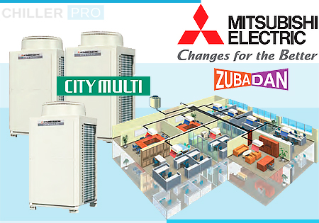 Mitsubishi Electric «City Multi Y» ZUBADAN