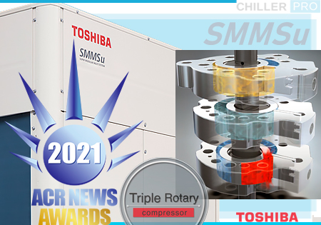 Toshiba SMMS-u